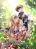 อ่านการ์ตูน I Tamed the Male Lead Who Tried to Kill Me